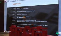 阿星电商爆料视频,热门产品背后的真实内幕