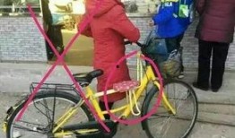 长春共享单车爆料视频,视频揭露惊人真相