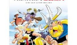 高卢英雄最新版本爆料