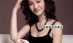 李小冉爆料明星视频大全,独家视频大揭秘