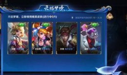 海星皮肤爆料视频大全下载,尽览最新游戏角色风采